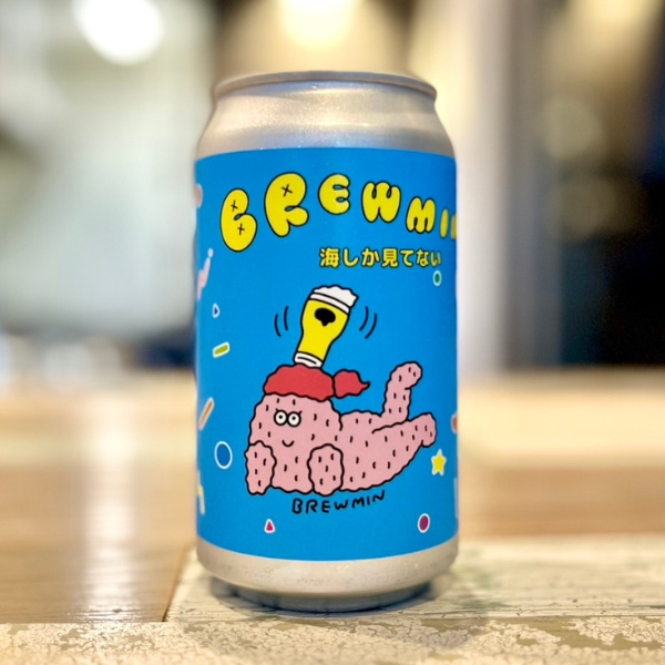 BREWMIN 海しか見てない