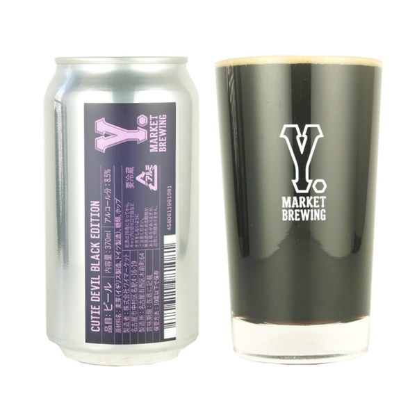 Y.MARKET BREWING Cutie Devil Black Edition