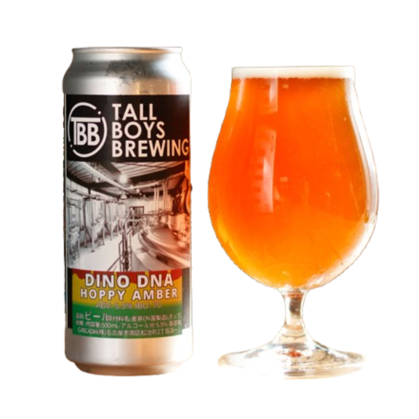 TALL BOYS BREWING Dino DNA Hoppy Amber