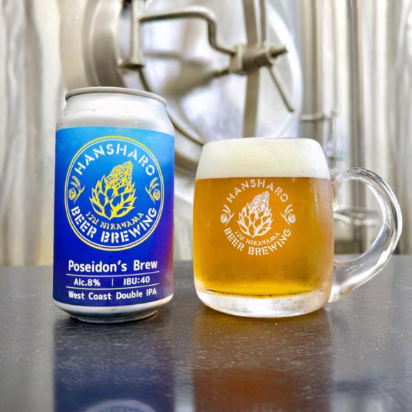 反射炉ビヤ Poseidon’s Brew