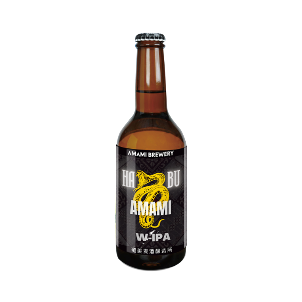 AMAMI BREWERY 奄美ハブ W-IPA