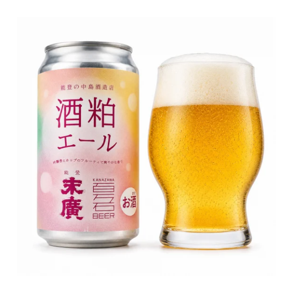 金沢百万石ビール 酒粕エール