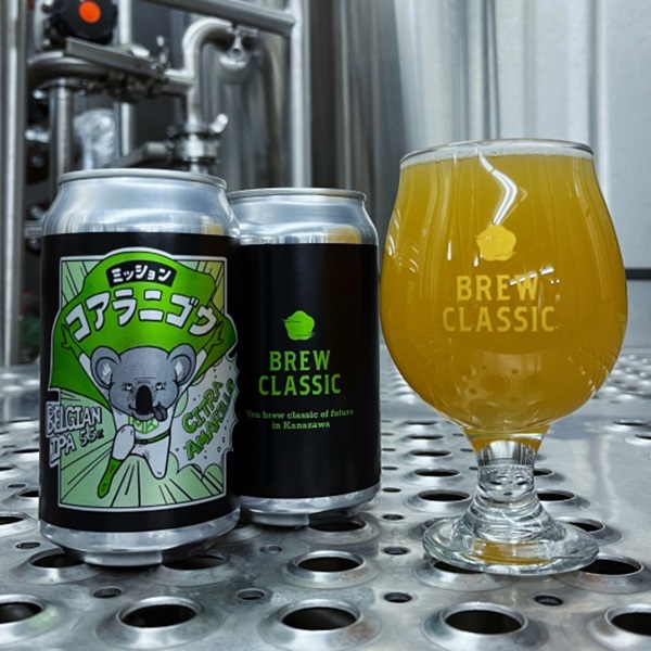 BREW CLASSIC ミッションコアラニゴウ