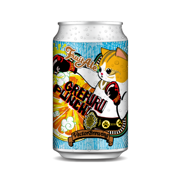 VECTOR BREWING GREFURUPUNCH!