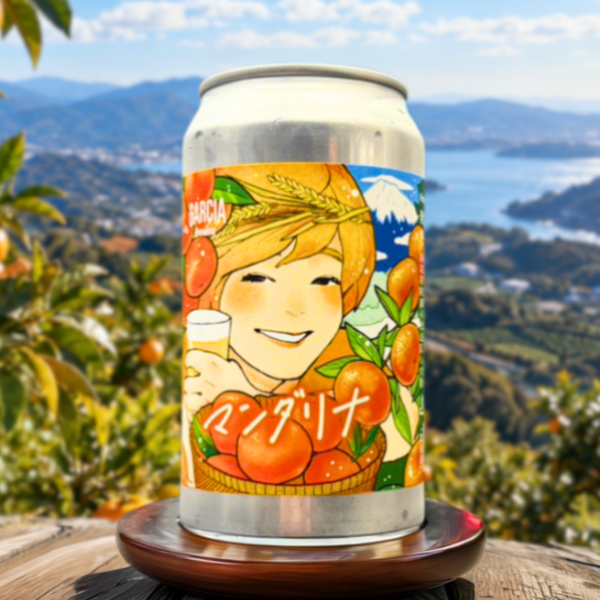 GARCIA BREWING マンダリナ