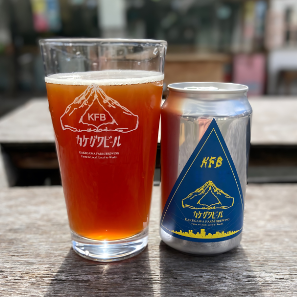 Kakegawa Farm Brewing Kakegawa Classic