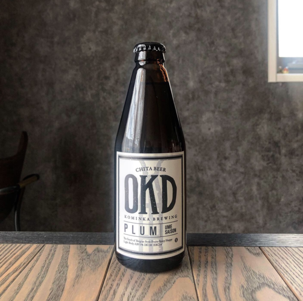 OKD PLUM UME SAISON