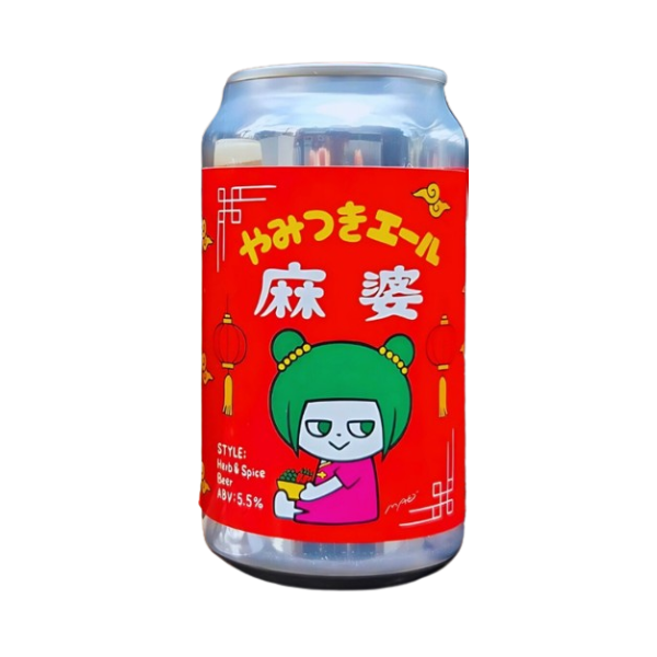 NAMACHAん Brewing やみつきエール麻婆