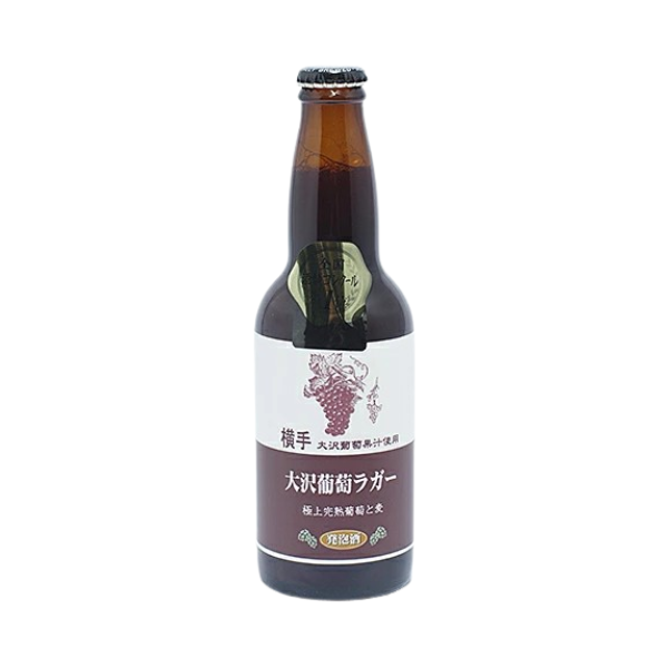 湖畔の杜ビール 大沢葡萄ラガー