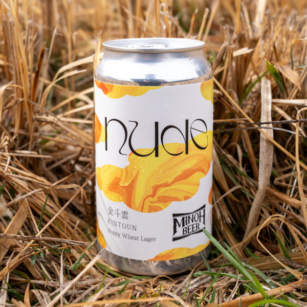 KYOTO NUDE BREWERY KINTOUN-金斗雲-