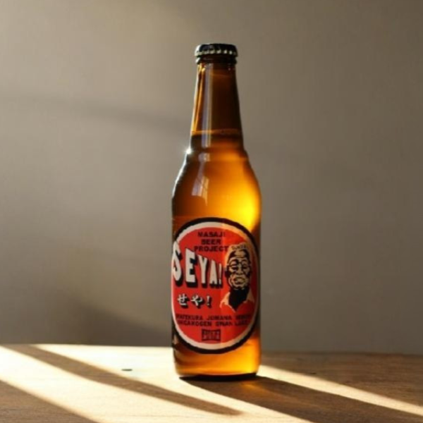箕面ビール MASAJI BEER「SEYA!」