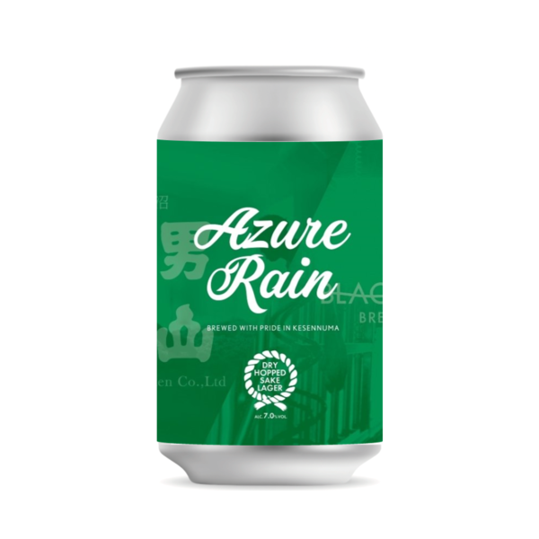 BLACK TIDE BREWING Azure Rain