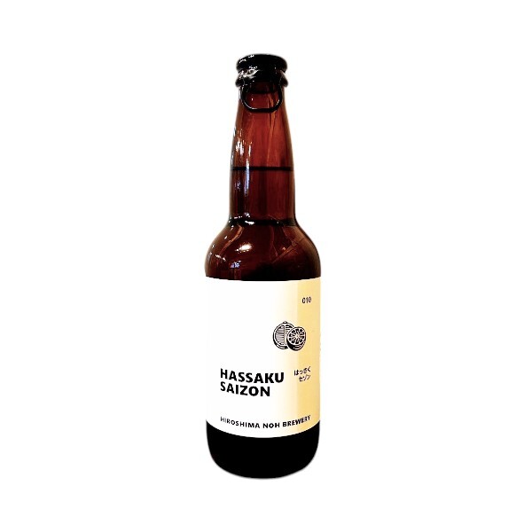 HIROSHIMA NOH BREWERY HASSAKU SAIZON
