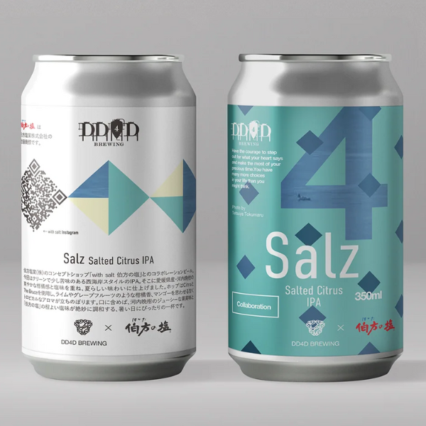 DD4D BREWING Salz ~Salted Citrus IPA~
