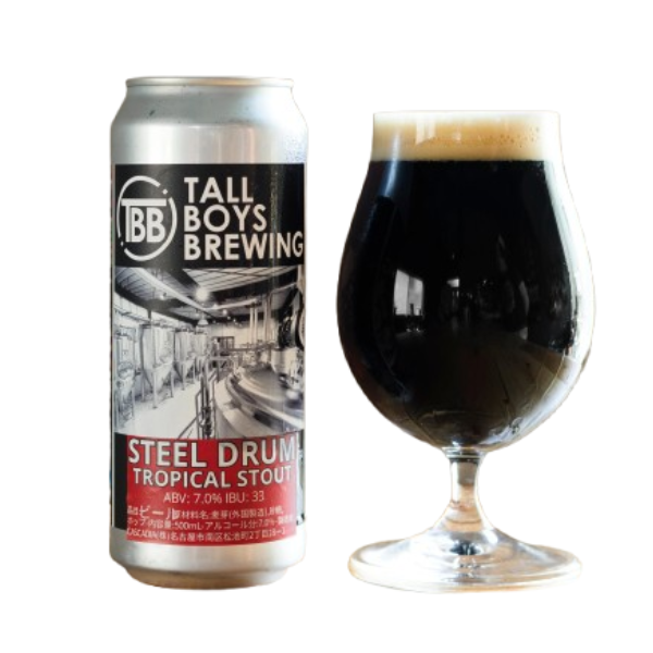 TALL BOYS BREWING Steel Drum Tropical Stout