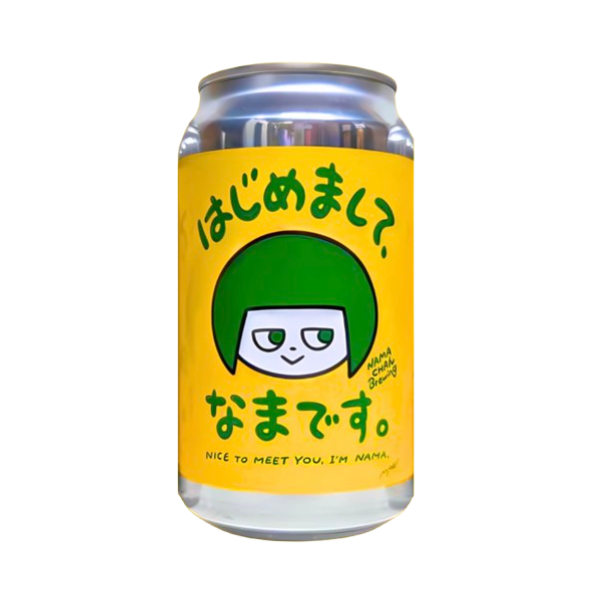 NAMACHAん Brewing はじめまして、なまです。