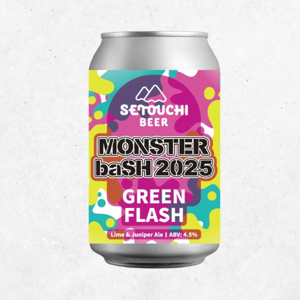 SETOUCHI BEER GREEN FLASH