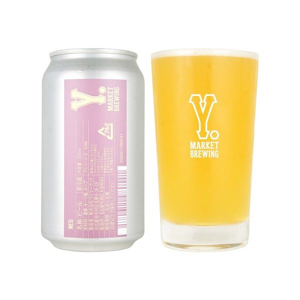 Y.MARKET BREWING NEO