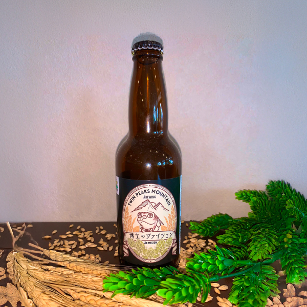 TWIN PEAKS MOUNTAIN BREWING 博士のヴァイツェン Dr. Weizen