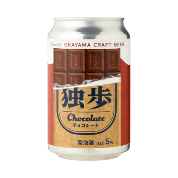 独歩ビール チョコレート独歩