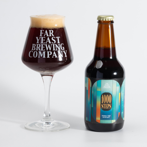 Far Yeast Brewing 1000 Steps