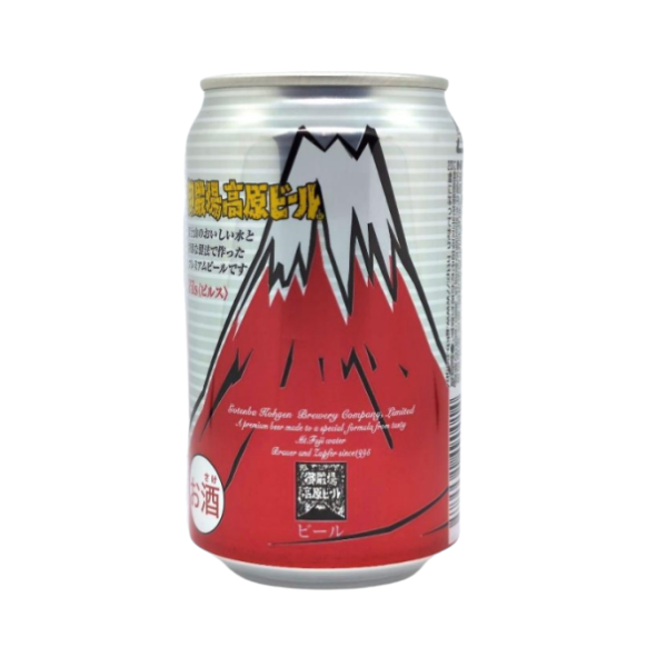 御殿場高原ビール ピルス