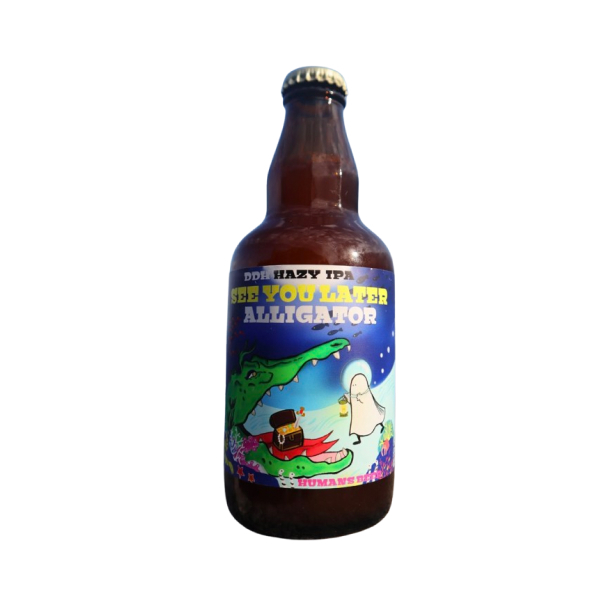 HUMANS BEER SEE YOU LATER ALLIGATOR