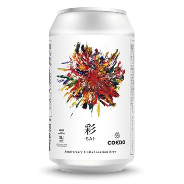 COEDO 彩-SAI-