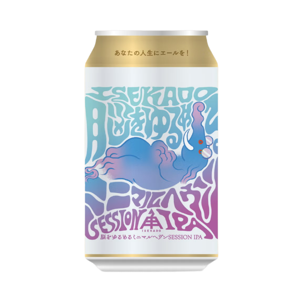 伊勢角屋麦酒 脳をゆるめるミニマルヘヴン