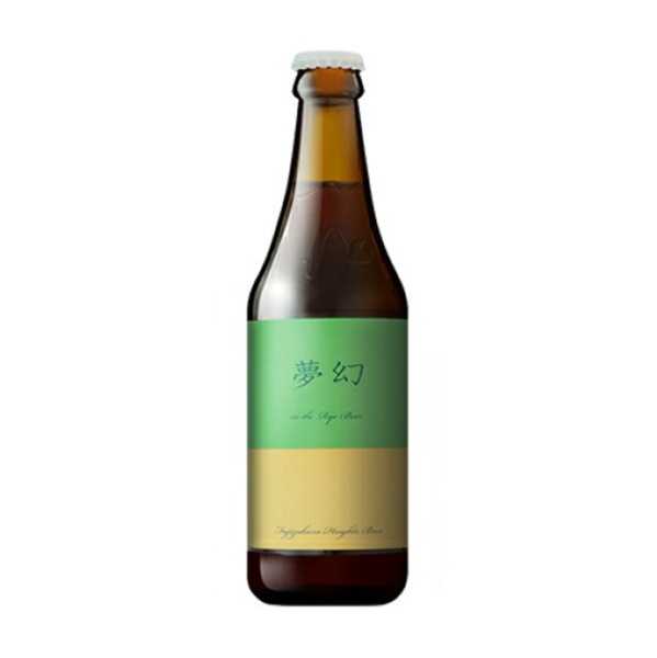 富士桜高原麦酒 夢幻