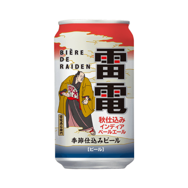 OH!LA!HO BEER ビエール・ド・雷電季節仕込みビール 秋仕込みIPA
