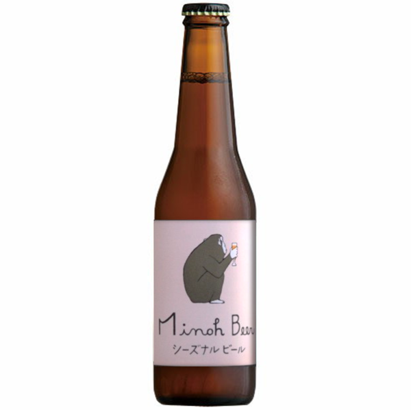 箕面ビール Autumn Saison