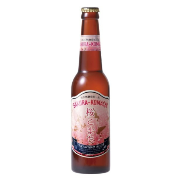 田沢湖ビール 桜こまち
