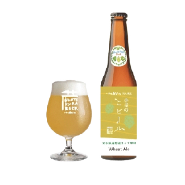 いわて蔵ビール 小麦のこビール