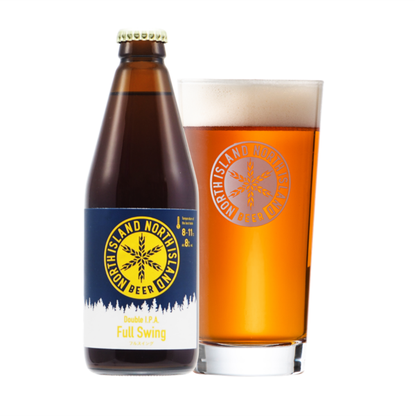 NORTH ISLAND BEER Full Swing