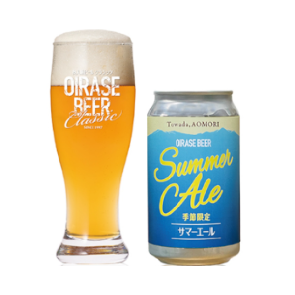 OIRASE Brewery OIRASE BEER サマーエール