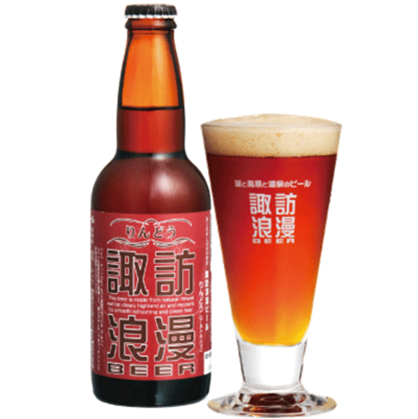 麗人酒造 諏訪浪漫ビール りんどう