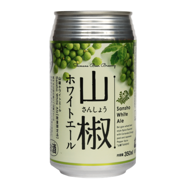 松江ビアへるん 山椒ホワイトエール