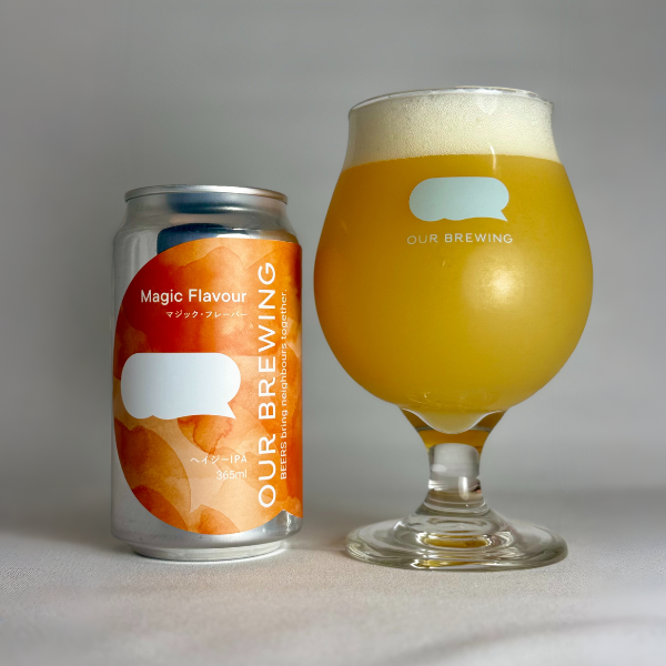 OUR BREWING Magic Flavour