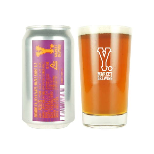 Y.MARKET BREWING Burning Fallen Leaves