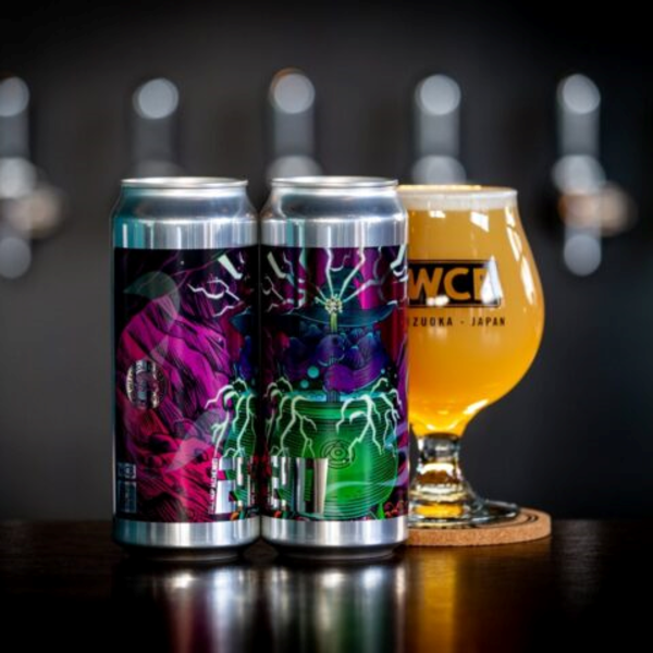 West Coast Brewing Full Hop Alchemist v20