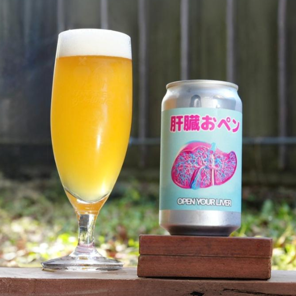 VATTEN BREWING 肝臓おペン
