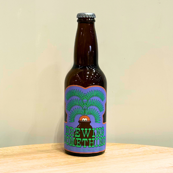 CYCAD BREWING Revoluta