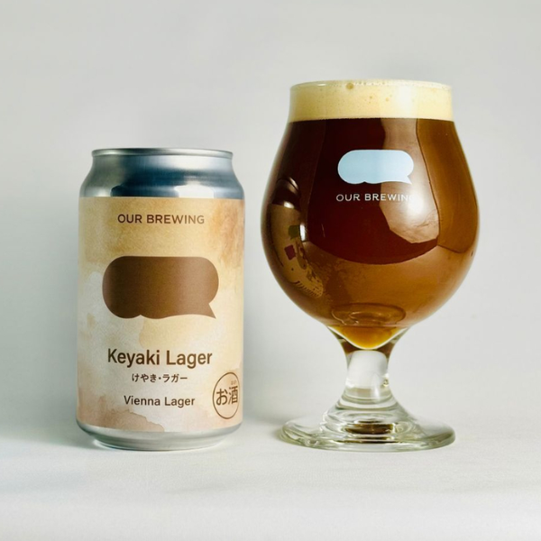 OUR BREWING Keyaki Lager