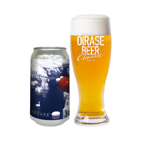OIRASE Brewery OIRASE BEER AWAhour