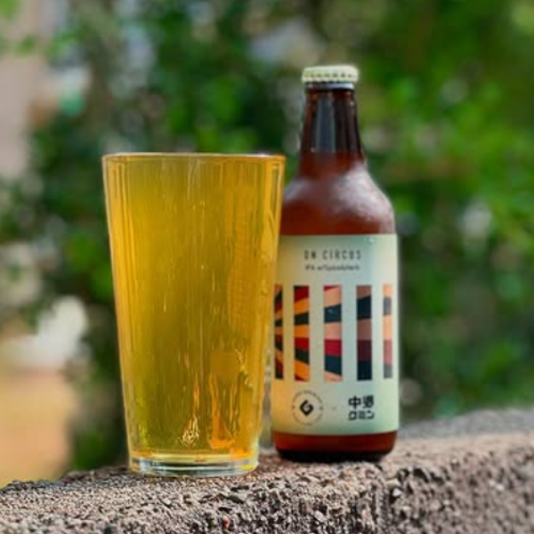 Gangi Brewing ON CIRCUS