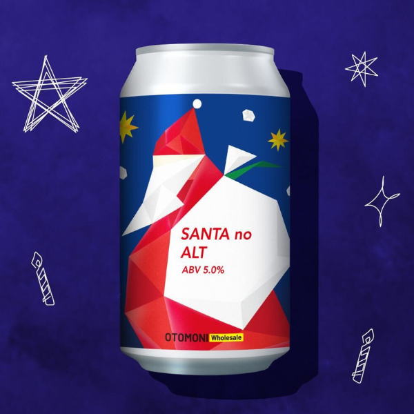 SANTA no ALT