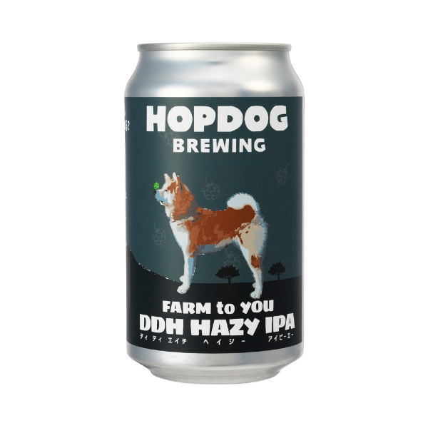 HOPDOG BREWING FARM to YOU DDH HAZY IPA