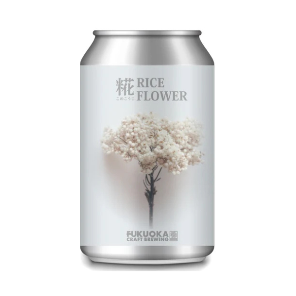 FUKUOKA CRAFT BREWING 糀‐RICE FLOWER-