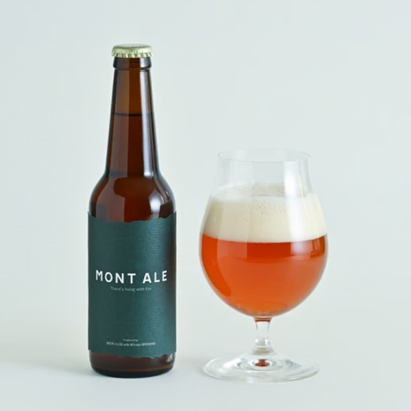 8Peaks Brewing MONT ALE